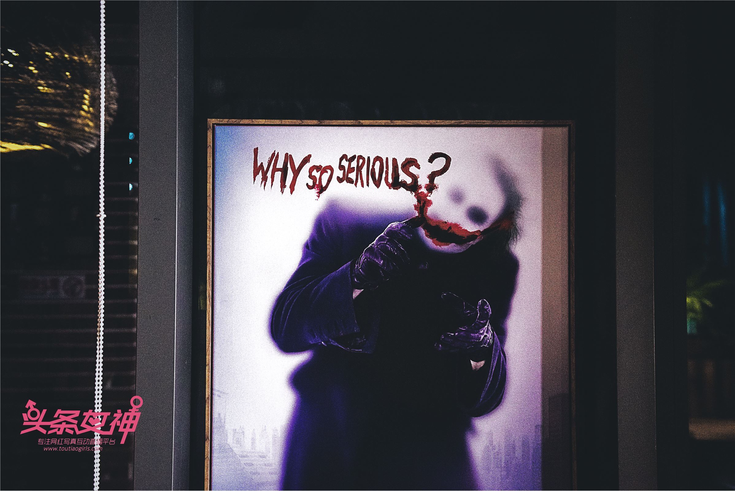 [TouTiao头条女神]2018.05.08 大晗